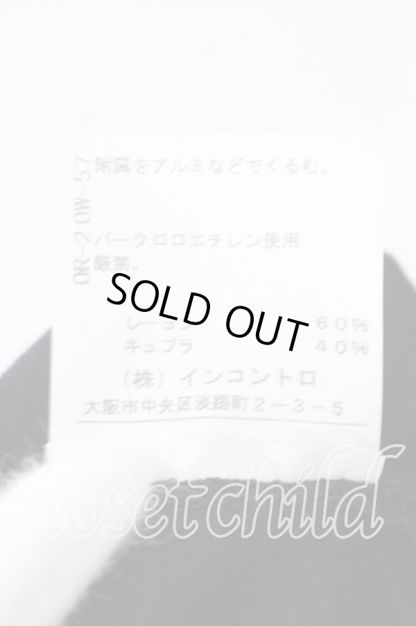 画像6: ヴィヴィアンウエストウッド 中古 / ラップドレープトップス 2 ブラック  O-25-12-14-034-to-YM-ZY (6)