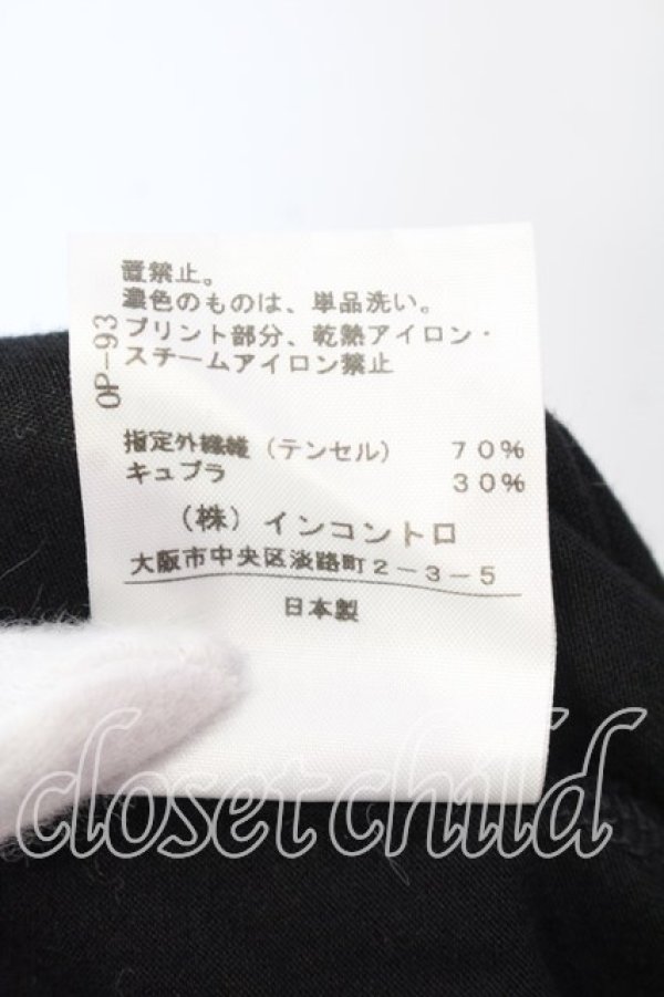 画像6: ヴィヴィアンウエストウッド 中古 / HIGH STAKES Tシャツ 2 ブラック  O-25-12-14-035-ts-IG-OS (6)