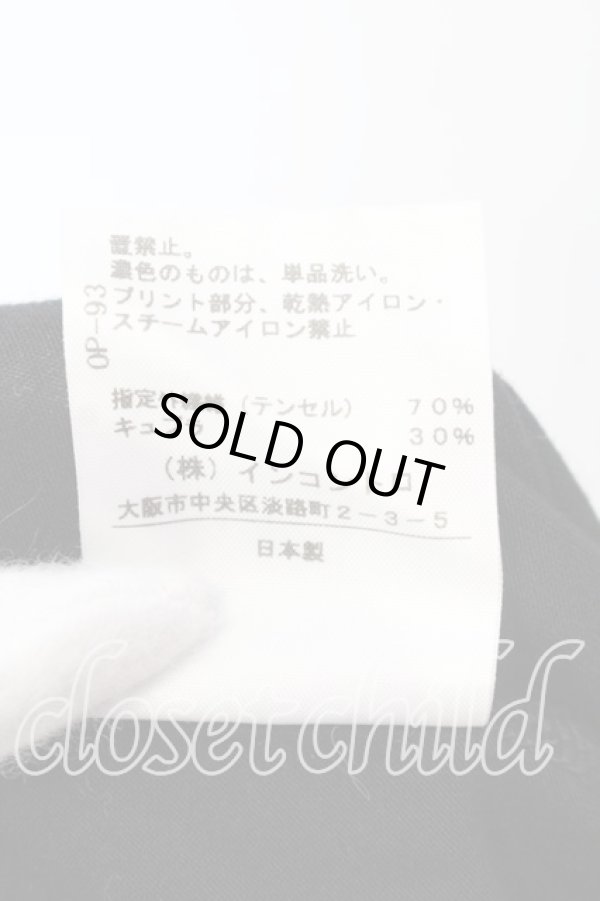 画像6: ヴィヴィアンウエストウッド 中古 / HIGH STAKES Tシャツ 2 ブラック  O-25-12-14-035-ts-IG-ZH (6)