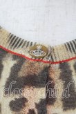 画像2: ヴィヴィアンウエストウッド 中古 / 単色オーブ刺繍レオパード柄カーディガン 1 ブラウン  O-25-12-14-037-to-YM-OS (2)