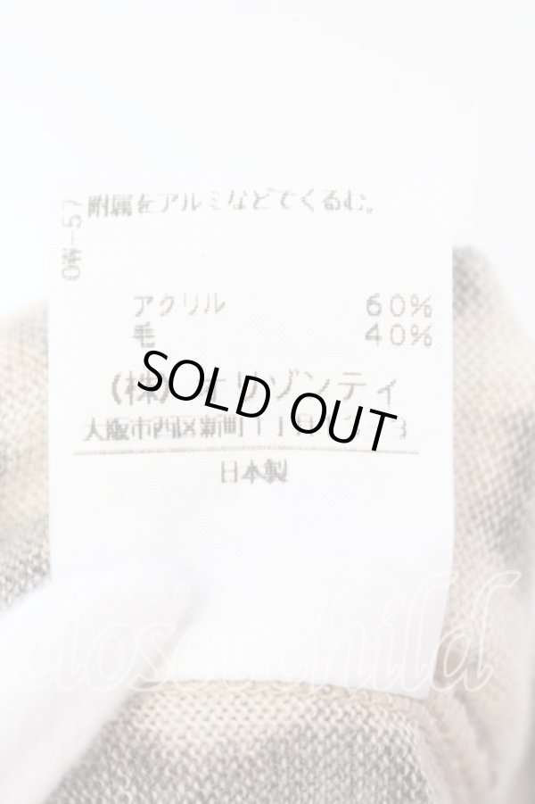 画像7: ヴィヴィアンウエストウッド 中古 / 単色オーブ刺繍レオパード柄カーディガン 1 ブラウン  O-25-12-14-037-to-YM-ZY (7)
