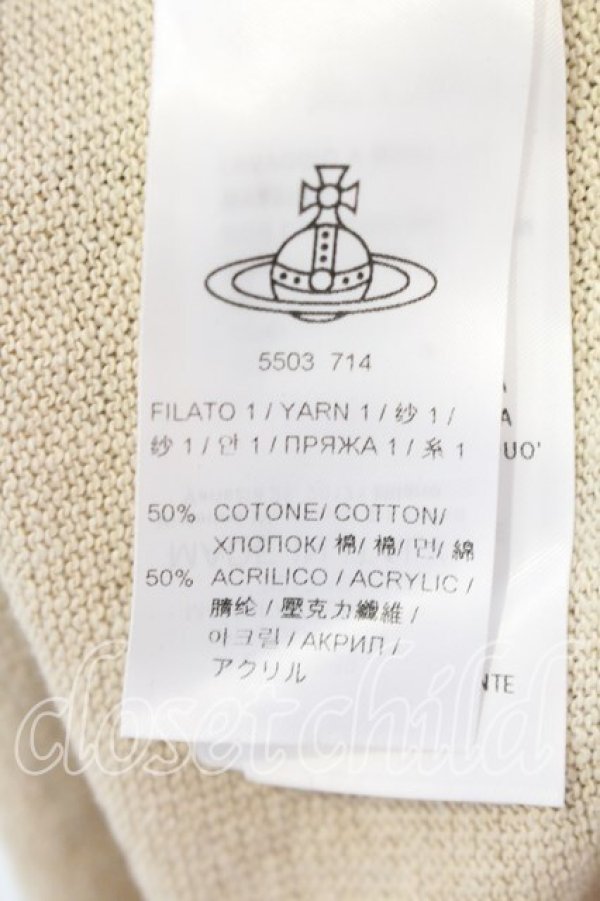 画像6: ANGLOMANIA 中古 / CLASSICカーディガン L アイボリー  O-25-12-14-038-to-YM-OS (6)