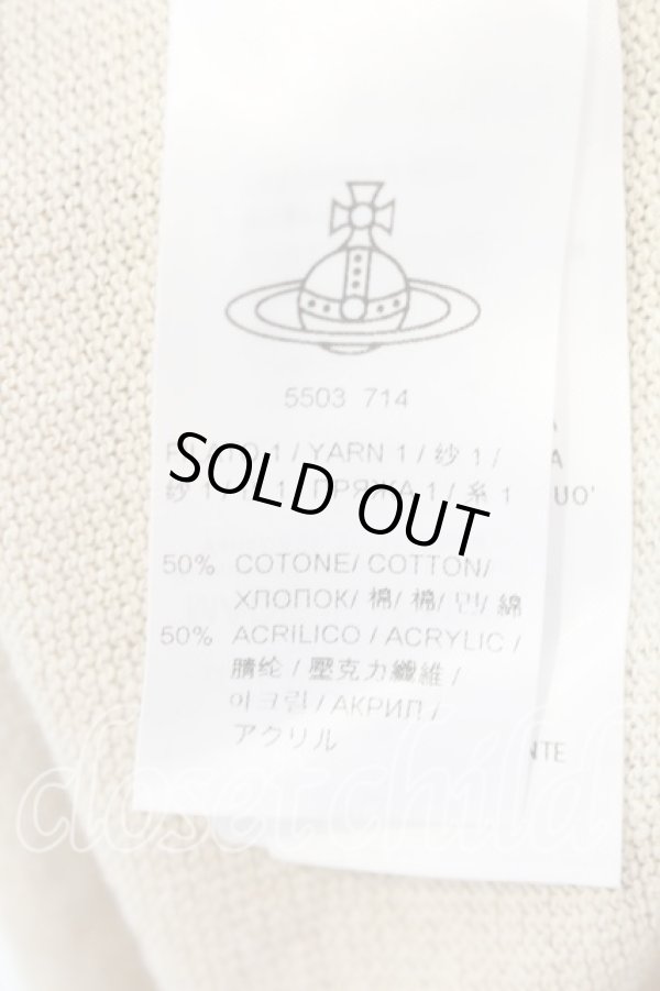画像6: ANGLOMANIA 中古 / CLASSICカーディガン L アイボリー  O-25-12-14-038-to-YM-OS (6)