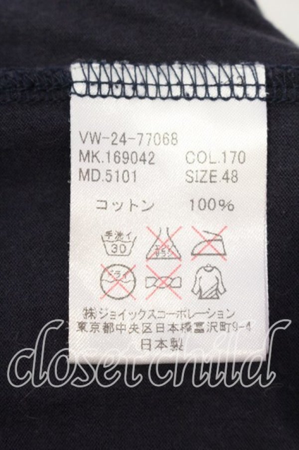 画像7: ヴィヴィアンウエストウッド 中古 / スカルネックレス Tシャツ 48 ブラック  O-25-12-14-004-to-YM-OS (7)