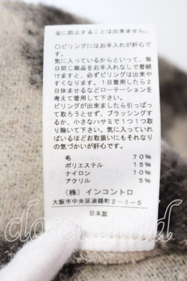 画像6: ヴィヴィアンウエストウッド 中古 / ウールラップレオパードスカート 1 グレー  O-25-12-14-042-sk-YM-OS (6)