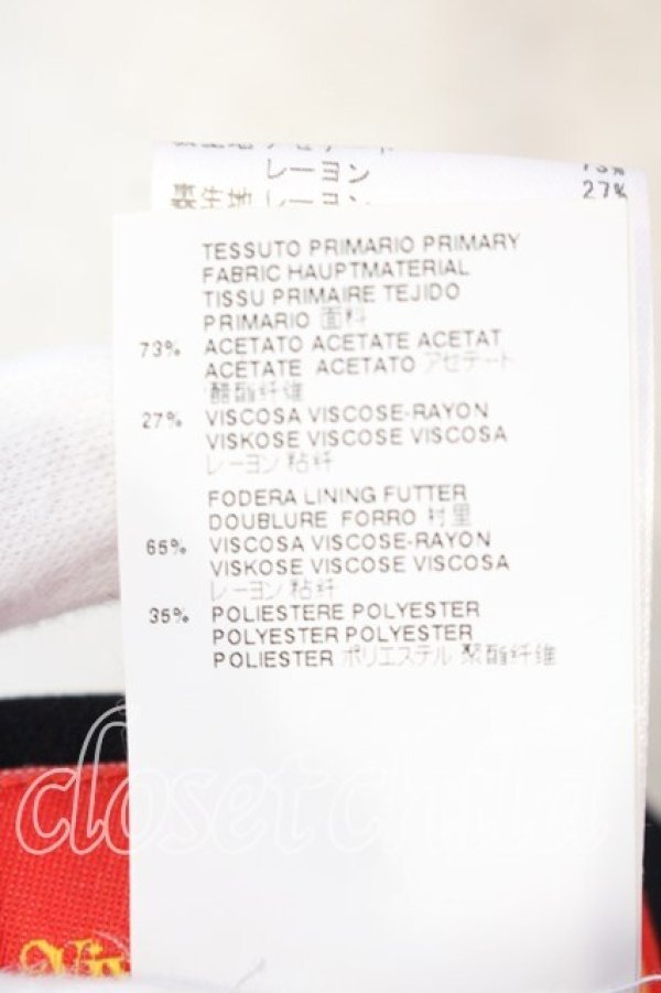 画像6: ヴィヴィアンウエストウッド 中古 / パイピングミモレスカート 38 ブラック  O-25-12-14-044-sk-YM-OS (6)