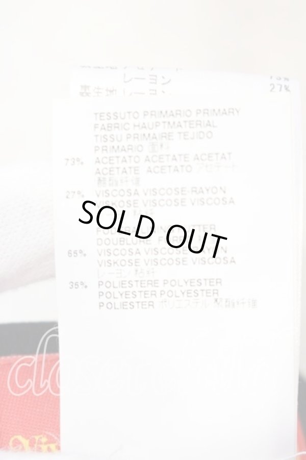 画像6: ヴィヴィアンウエストウッド 中古 / パイピングミモレスカート 38 ブラック  O-25-12-14-044-sk-YM-OS (6)