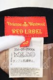 画像4: ヴィヴィアンウエストウッド 中古 / フレアスカート 40 ブラック  O-25-12-14-045-sk-YM-OS (4)