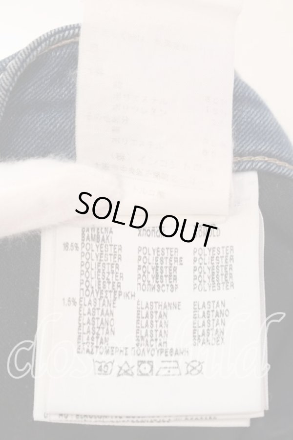 画像8: ヴィヴィアンウエストウッド Anglomania and Lee 中古 / HORSE RIDING TROUSER（ホースライディングトラウザー）デニムパンツ W28 ブルー  O-25-12-14-049-pa-YM-OS (8)