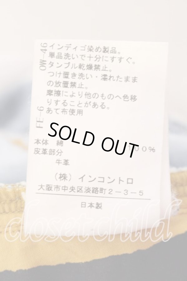 画像7: ANGLOMANIA 中古 / ART LOVERサルエルデニムパンツ 40 ブルー  O-25-12-14-050-pa-YM-ZY (7)