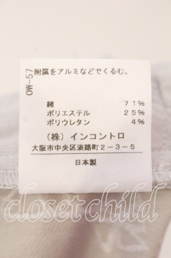 画像6: ヴィヴィアンウエストウッド 中古 / チェーンオーブショートパンツ 1 ホワイト  O-25-12-14-051-pa-IG-OS (6)