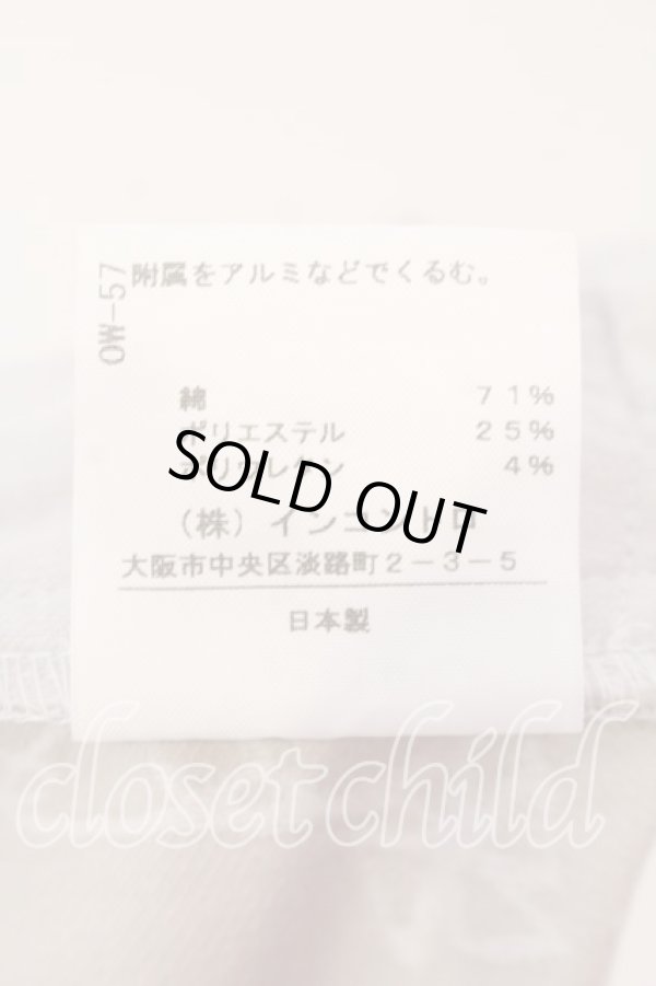 画像6: ヴィヴィアンウエストウッド 中古 / チェーンオーブショートパンツ 1 ホワイト  O-25-12-14-051-pa-IG-OS (6)