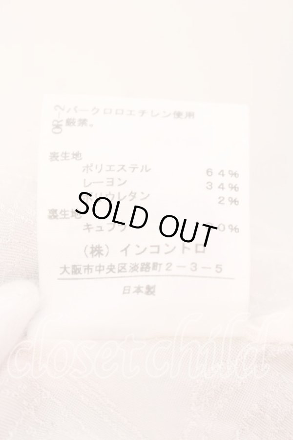 画像6: ヴィヴィアンウエストウッド 中古 / グレンチェックロールアップパンツ 1 グレー  O-25-12-14-052-pa-IG-OS (6)