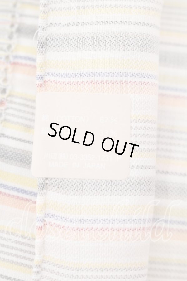 画像5: ヴィヴィアンウエストウッド 中古 / カラーオーブ刺繍マルチボーダーハンカチ  イエロー系  O-25-12-14-068-gd-YM-ZH (5)