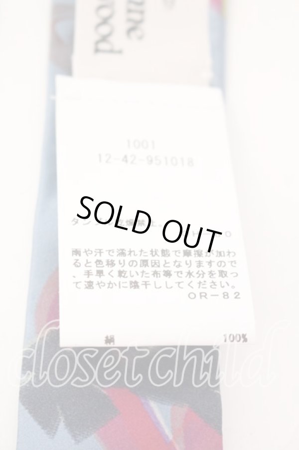 画像5: ヴィヴィアンウエストウッド 中古 / HALFTONE ORB FLYES ヘアクリップ  マルチ  O-25-12-14-069-gd-YM-OS (5)