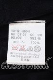 画像6: ヴィヴィアンウエストウッド MAN 中古 / オーブ刺繍カーディガン 46 ブラック  O-25-12-14-007-to-YM-OS (6)