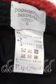 画像6: ヴィヴィアンウエストウッド 中古 / ボアキャップ M ワイン  O-25-12-14-087-ha-YM-OS (6)