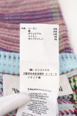 画像4: ヴィヴィアンウエストウッド 中古 / MacAndy Tartan ArmWarmers（マックアンディータータン アームウォーマー）  マルチ  O-25-12-14-097-gd-YM-OS (4)