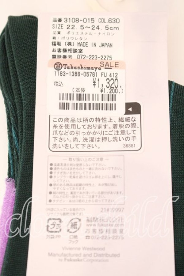 画像3: ヴィヴィアンウエストウッド 中古 / メッシュソックス 22.5-24.5cm マルチ  O-25-12-14-100-gd-YM-OS (3)