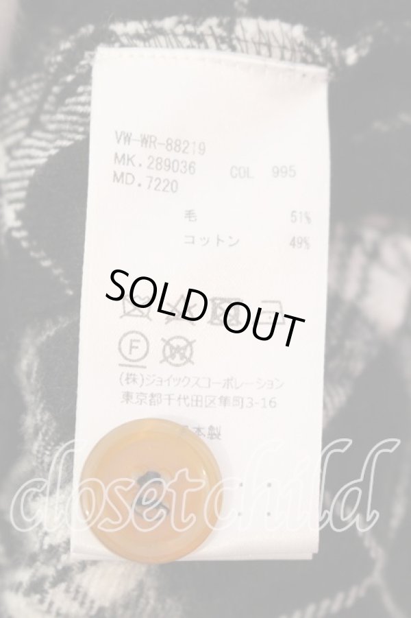 画像6: ヴィヴィアンウエストウッド MAN 中古 / リンクルチェック ビッグシャツ 48 ブラック  O-25-12-14-009-bl-YM-ZH (6)