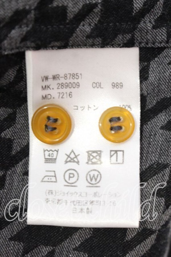 画像6: ヴィヴィアンウエストウッド MAN 中古 / スタートゥースジャカードクラシックシャツ 48 ブラックｘグレー  O-25-12-14-010-bl-YM-OS (6)