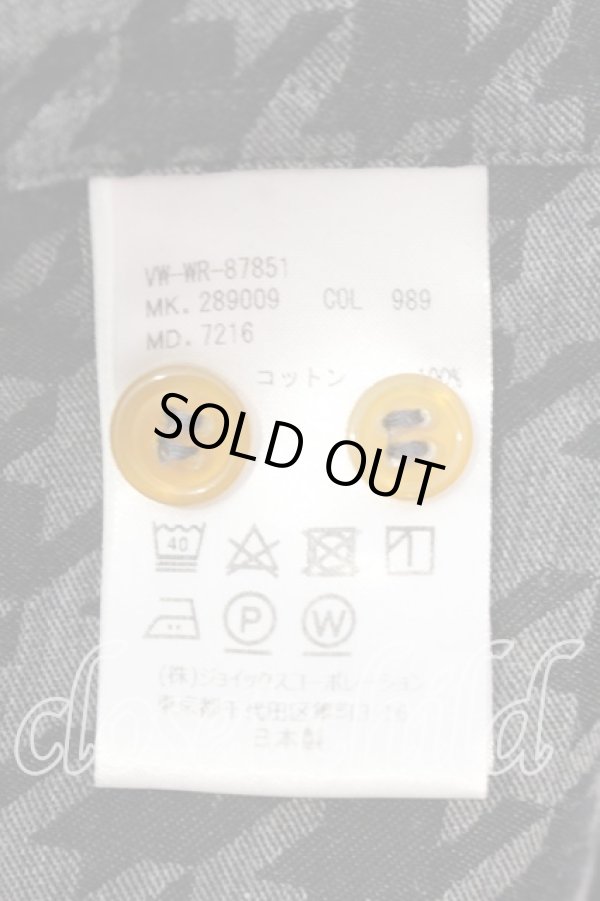 画像6: ヴィヴィアンウエストウッド MAN 中古 / スタートゥースジャカードクラシックシャツ 48 ブラックｘグレー  O-25-12-14-010-bl-YM-OS (6)