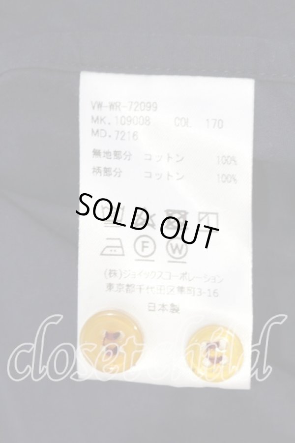 画像9: ヴィヴィアンウエストウッド MAN 中古 / コントラストギンガム クラシックシャツ 48 ネイビーｘレッド  O-25-12-14-011-bl-YM-OS (9)