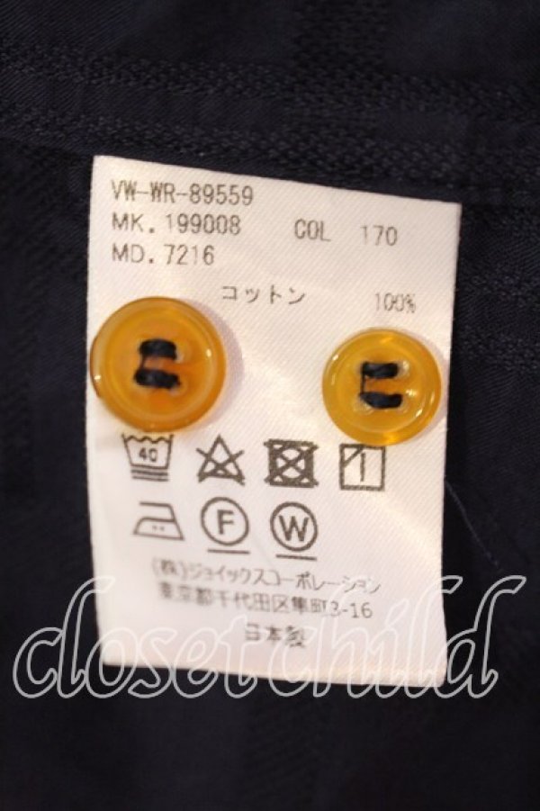 画像7: ヴィヴィアンウエストウッド MAN 中古 / ジャガードチェッククラシックシャツ 48 ネイビー  O-25-12-14-012-bl-YM-OS (7)
