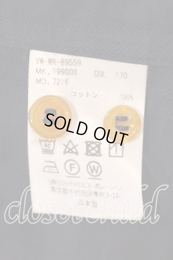 画像7: ヴィヴィアンウエストウッド MAN 中古 / ジャガードチェッククラシックシャツ 48 ネイビー  O-25-12-14-012-bl-YM-ZH (7)