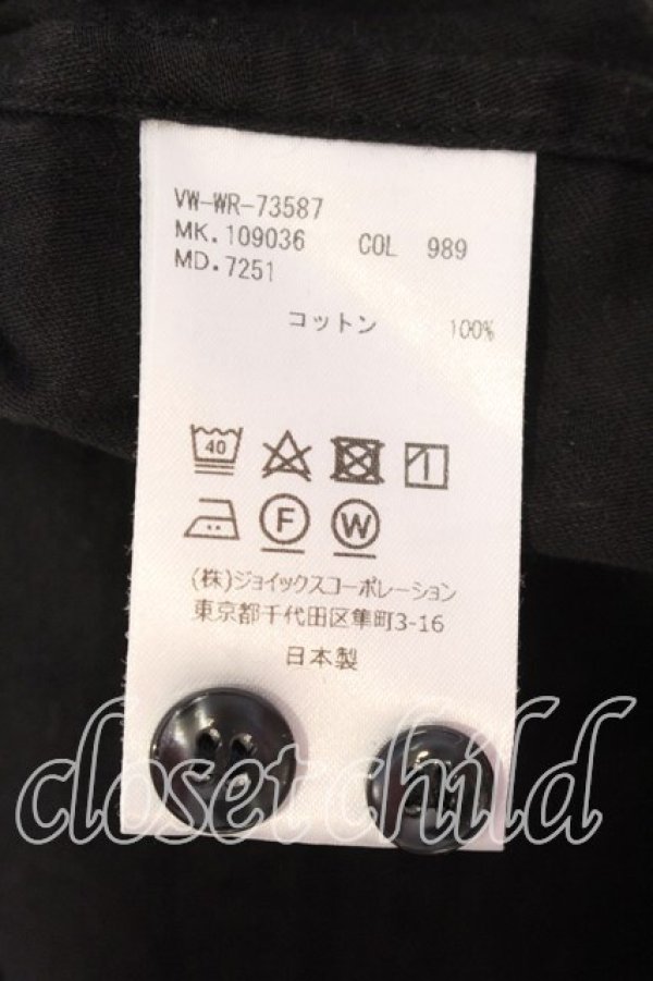 画像8: ヴィヴィアンウエストウッド MAN 中古 / ORIGINAL JACQUARD PETER PANシャツ（オリジナルジャガードピーターパン） 48 ブラック  O-25-12-14-013-bl-YM-OS (8)