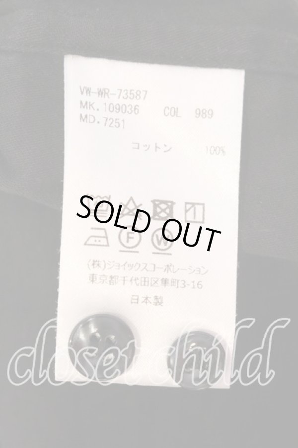 画像8: ヴィヴィアンウエストウッド MAN 中古 / ORIGINAL JACQUARD PETER PANシャツ（オリジナルジャガードピーターパン） 48 ブラック  O-25-12-14-013-bl-YM-OS (8)