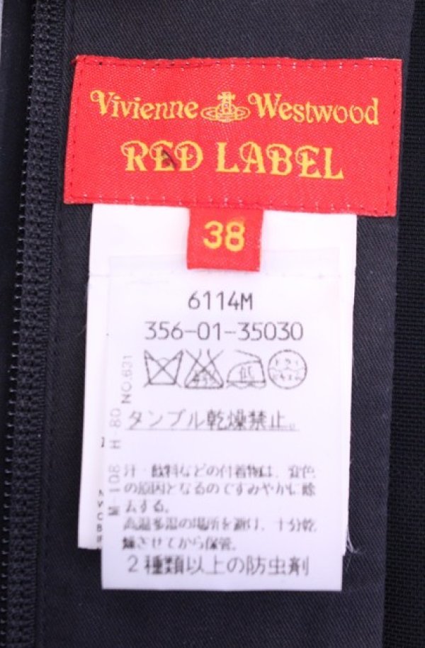 画像7: 【Vintage放出】ヴィヴィアンウエストウッド 中古 / カラーオーブ刺繍コルセット 38 ブラック  O-25-12-20-013-to-YM-OS (7)