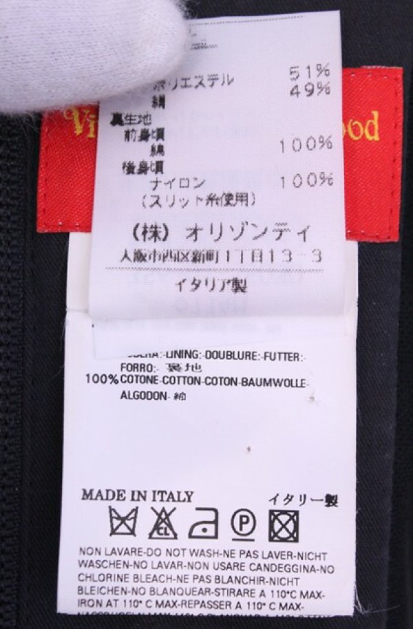 画像8: 【Vintage放出】ヴィヴィアンウエストウッド 中古 / カラーオーブ刺繍コルセット 38 ブラック  O-25-12-20-013-to-YM-OS (8)