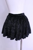 画像4: 【Vintage放出】ヴィヴィアンウエストウッド 中古 / 別珍ミニスカート 10 ブラック  O-25-12-20-028-sk-YM-OS (4)