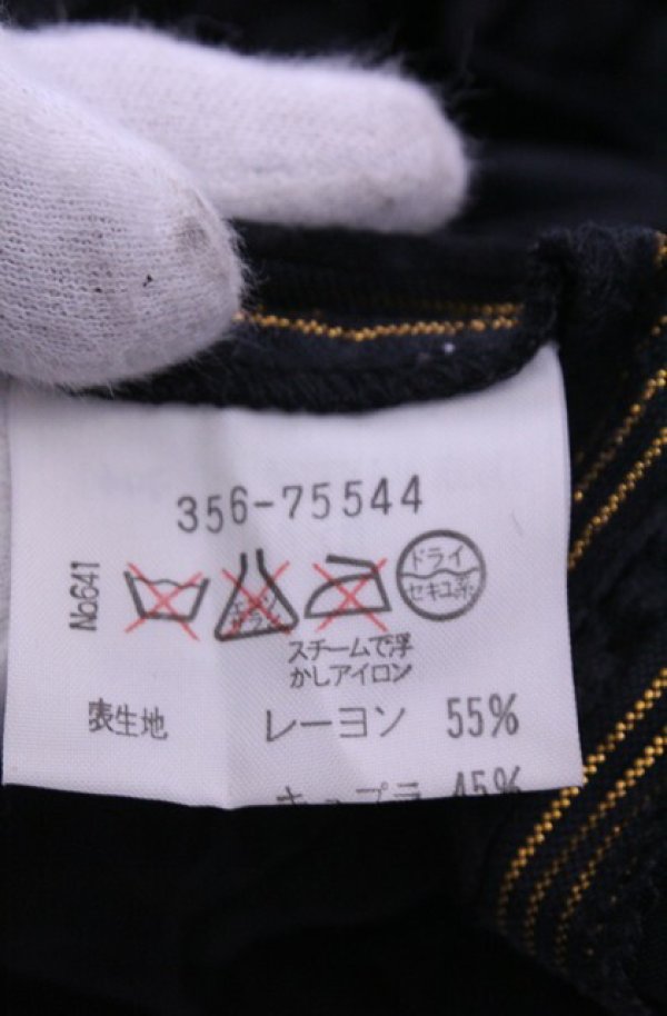 画像8: 【Vintage放出】ヴィヴィアンウエストウッド 中古 / 別珍ミニスカート 10 ブラック  O-25-12-20-028-sk-YM-OS (8)