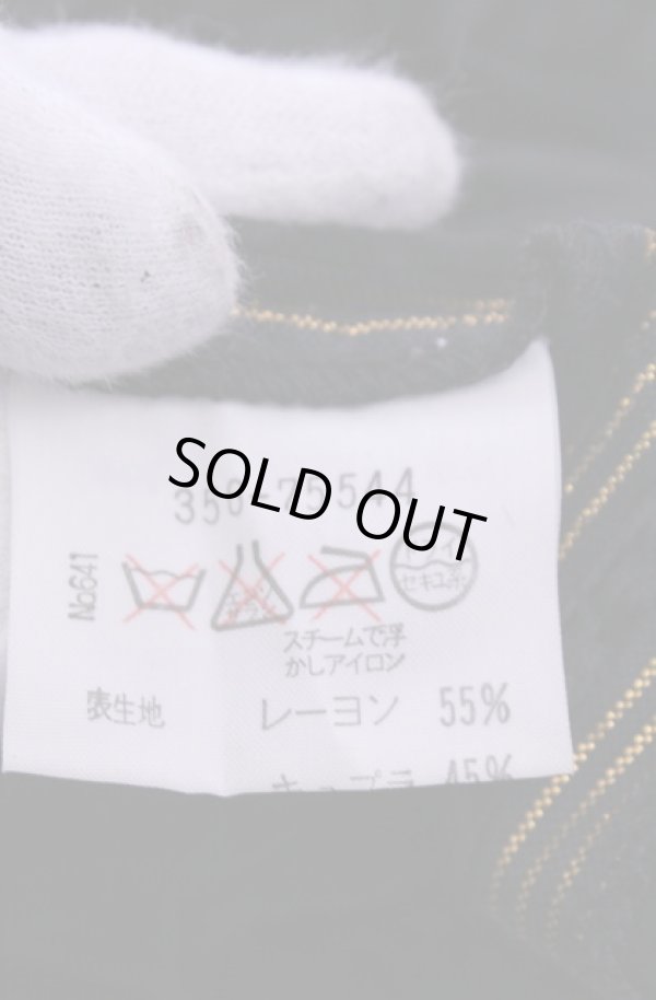 画像8: 【Vintage放出】ヴィヴィアンウエストウッド 中古 / 別珍ミニスカート 10 ブラック  O-25-12-20-028-sk-YM-OS (8)