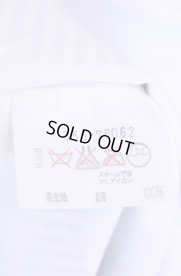 画像6: 【Vintage放出】ヴィヴィアンウエストウッド 中古 / ストライプミニスカート 40 サックス  O-25-12-20-037-sk-YM-ZH (6)