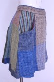 画像7: 【Vintage放出】ヴィヴィアンウエストウッド 中古 / ツイードスカート 10 マルチカラー  O-25-12-20-052-sk-IG-OS (7)