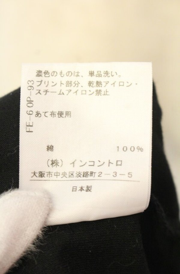 画像6: ヴィヴィアンウエストウッド 中古 / マティスハートTシャツ 01 ブラック  O-26-01-11-015-ts-YM-OS (6)