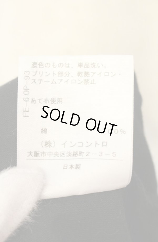 画像6: ヴィヴィアンウエストウッド 中古 / マティスハートTシャツ 01 ブラック  O-26-01-11-015-ts-YM-ZH (6)