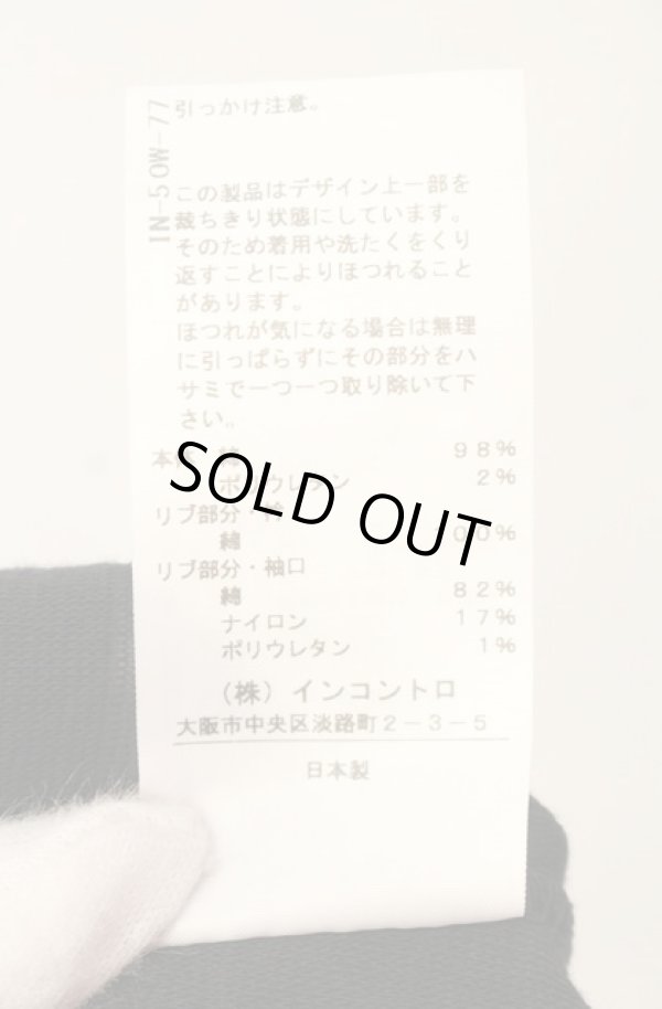 画像7: ヴィヴィアンウエストウッド 中古 / スラッシュタックラグラントップ 00 ブラック  O-26-01-11-016-to-YM-OS (7)