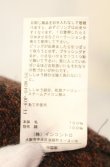 画像6: ANGLOMANIA 中古 / タートルリブネックウールニットワンピース 38 ブラウンｘグレー  O-26-01-11-018-op-YM-OS (6)