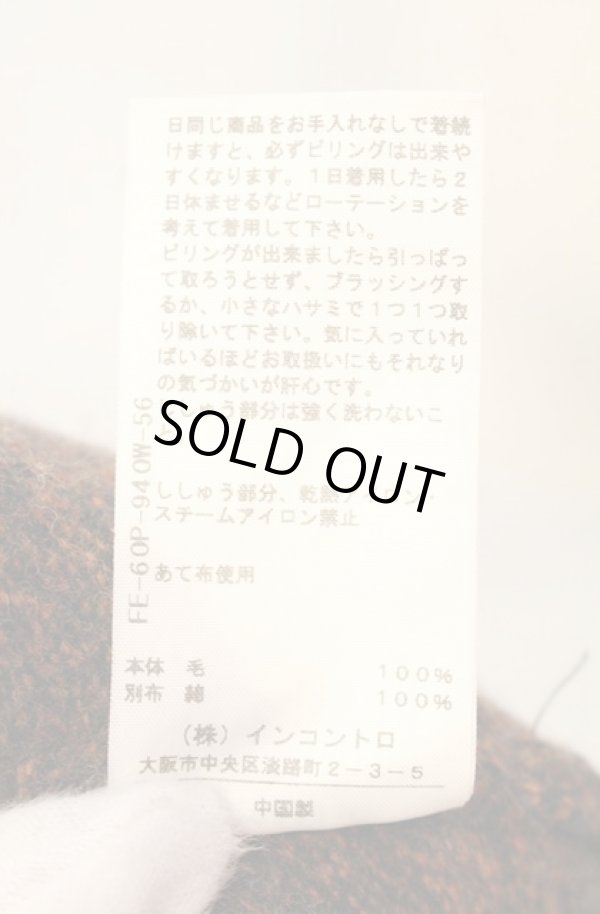 画像6: ANGLOMANIA 中古 / タートルリブネックウールニットワンピース 38 ブラウンｘグレー  O-26-01-11-018-op-YM-OS (6)