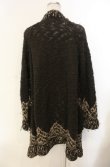 画像5: ヴィヴィアンウエストウッド 中古 / ケーブルニットフリンジカーディガン 2 ブラウン  O-26-01-11-019-to-YM-OS (5)