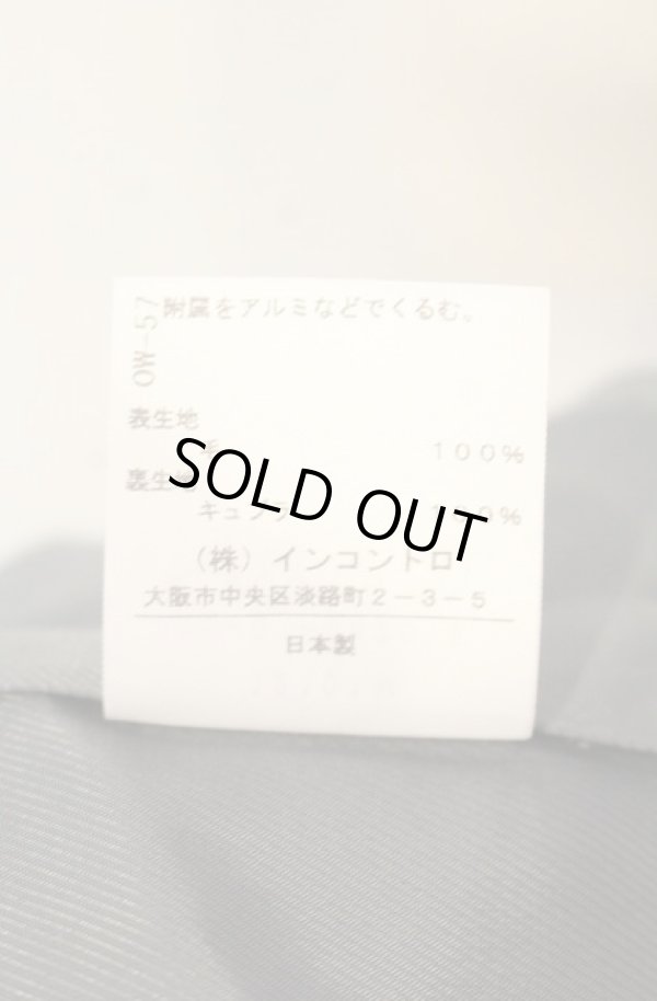 画像7: ヴィヴィアンウエストウッド 中古 / タータンドレス 2 レッド  O-26-01-11-020-op-YM-OS (7)