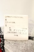 画像7: ヴィヴィアンウエストウッド 中古 / BIGロゴドルマンカーディガン  ブラックｘレッドｘグレー  O-26-01-11-025-to-YM-OS (7)