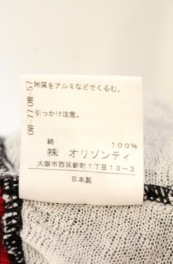 画像7: ヴィヴィアンウエストウッド 中古 / BIGロゴドルマンカーディガン  ブラックｘレッドｘグレー  O-26-01-11-025-to-YM-OS (7)
