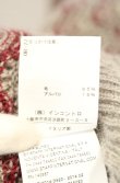 画像6: ヴィヴィアンウエストウッド 中古 / ウェーブジャガードニット M グレーｘパープル  O-26-01-11-026-to-YM-OS (6)