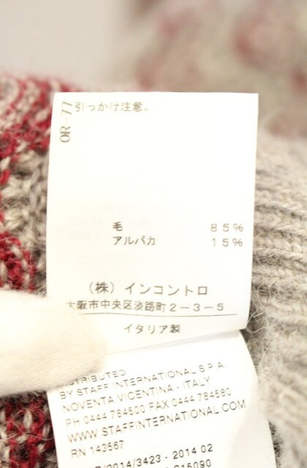 画像6: ヴィヴィアンウエストウッド 中古 / ウェーブジャガードニット M グレーｘパープル  O-26-01-11-026-to-YM-OS (6)