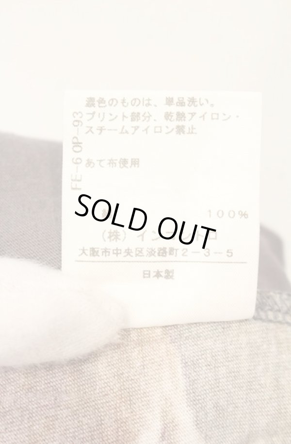 画像6: ヴィヴィアンウエストウッド 中古 / ブーシェボーイズTシャツ 2 ブラウン×マルチ  O-26-01-11-029-ts-IG-ZH (6)